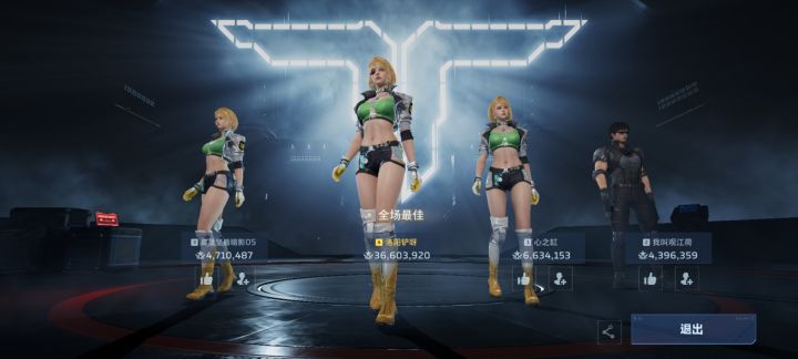 感觉人机都比他们强截图