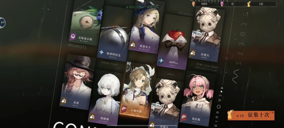 浅浅原谅浅红一分钟 2