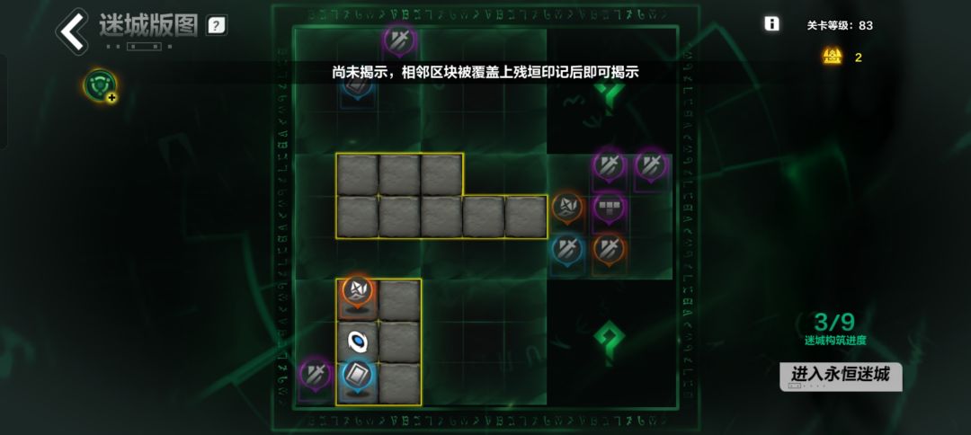 就说四个空板,赛季宠能退钱吗? 1