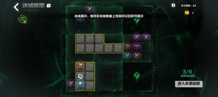 就说四个空板,赛季宠能退钱吗?截图