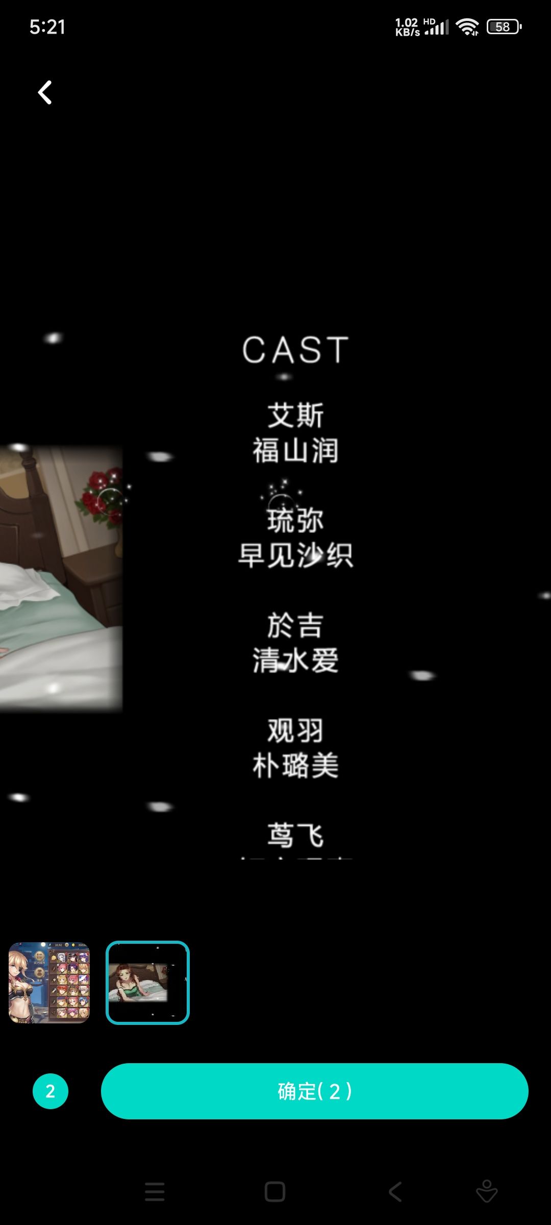 三刷完成,彻底咸鱼了 1