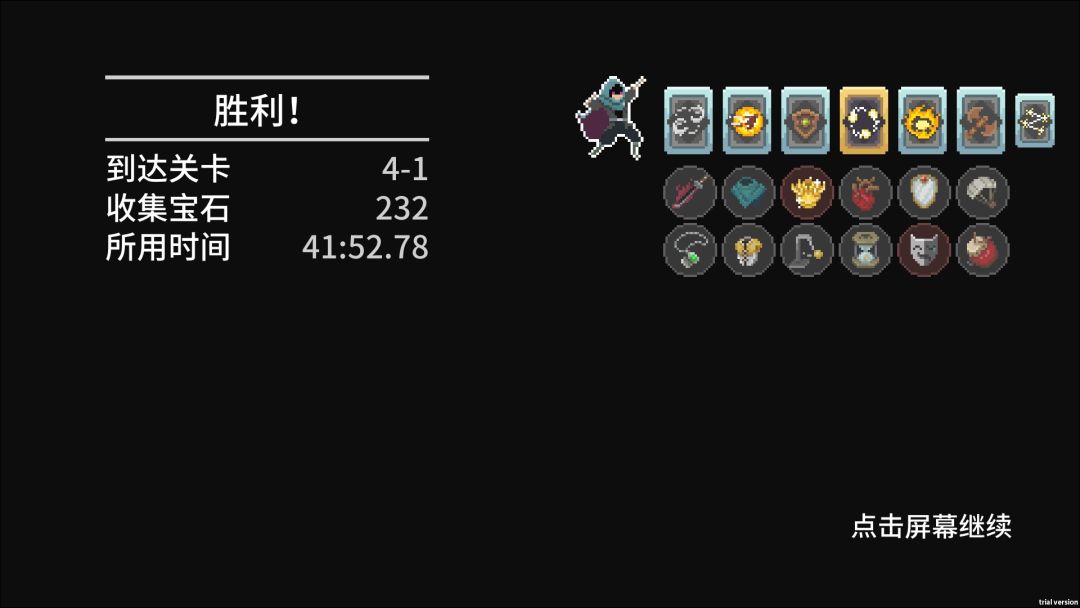 又过了两次 2