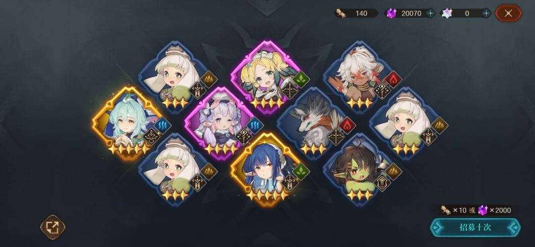 晒卡 2