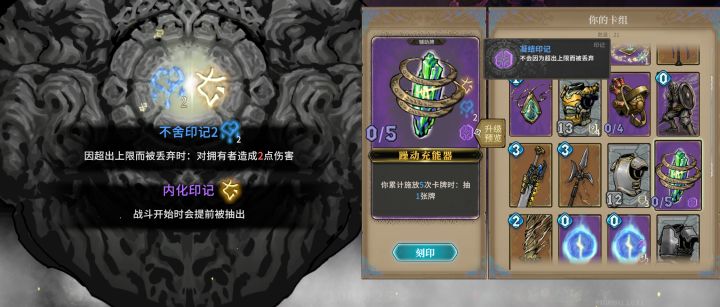 无限抽卡xs截图