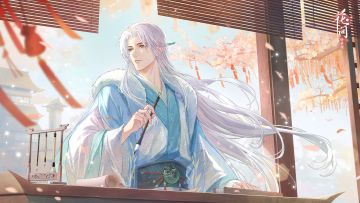 【影坊情报】公子遥生辰福利活动预告