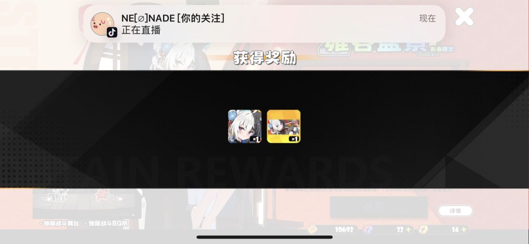 出了出了 2