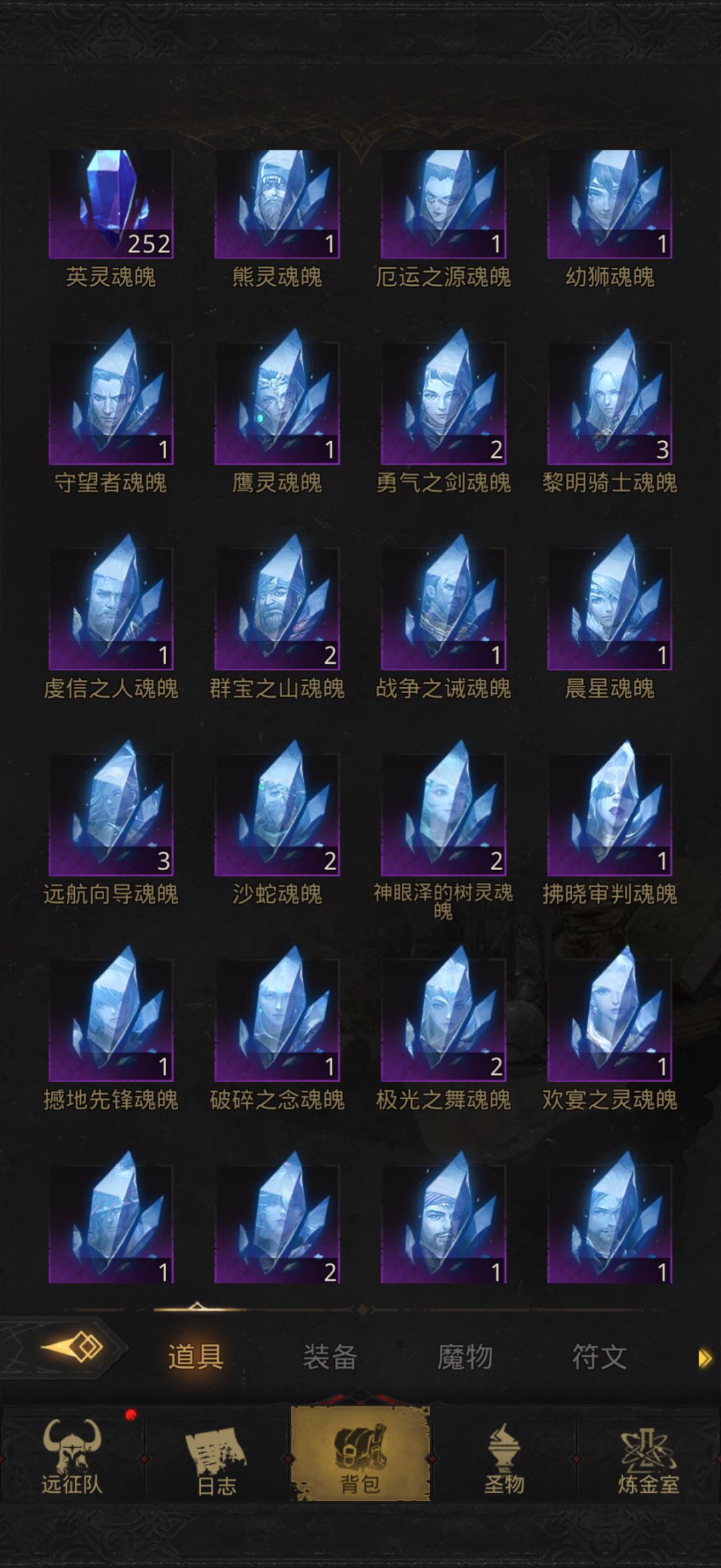 动态图片 3