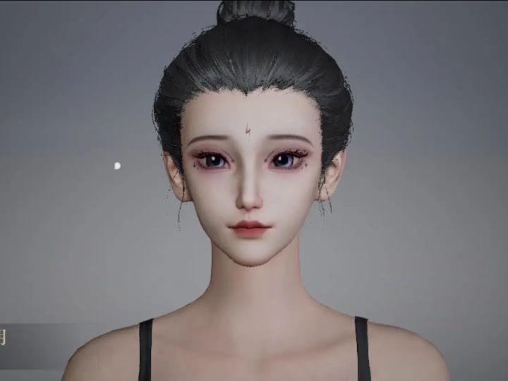 个人感觉良好截图