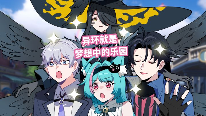 有这样一群朋友,谁还离得开啊!截图