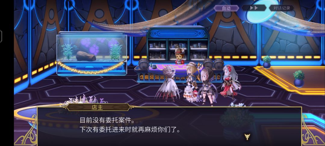 记录，塔主总算打过了 3