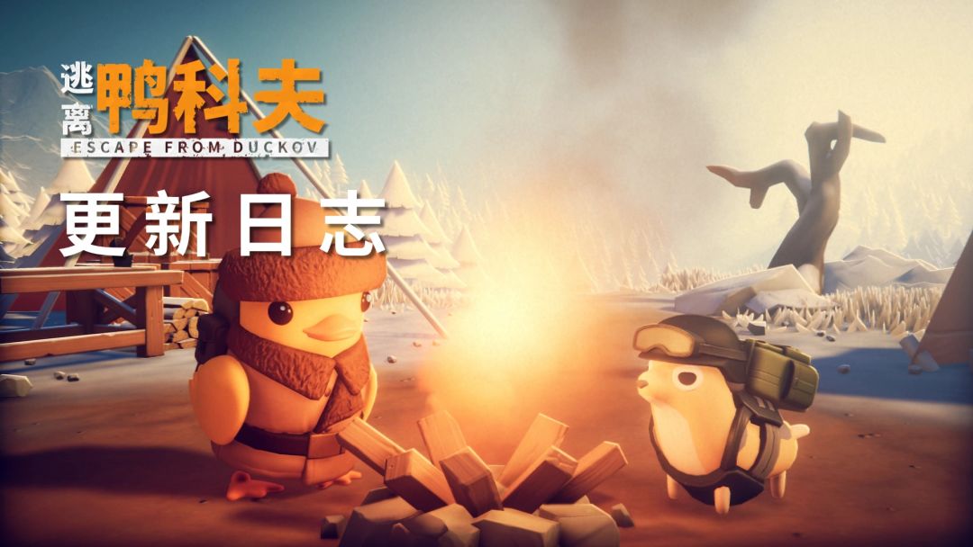更新日志 V1.3.10 1
