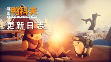 更新日志 V1.3.10