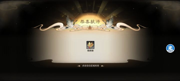那咋办很极限呀🤓🤓🤓截图