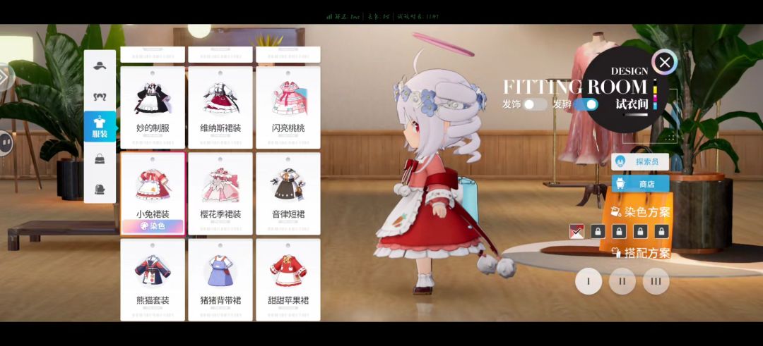 动态图片 3