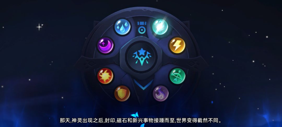 【寻梦征集】新手体验与攻略 2