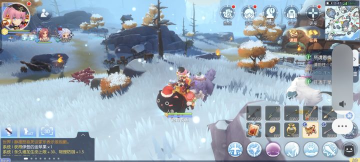 仰鹰雪人不是在这里吗截图