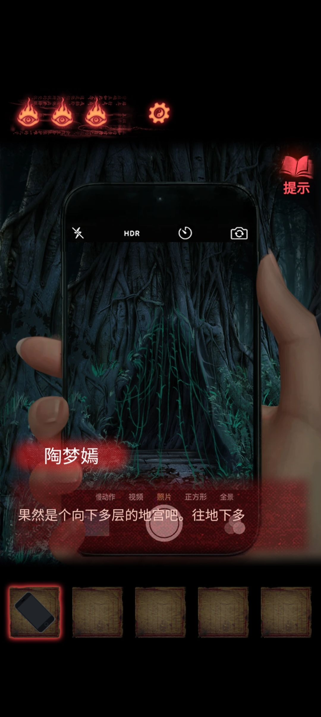 一点小小的问题 1
