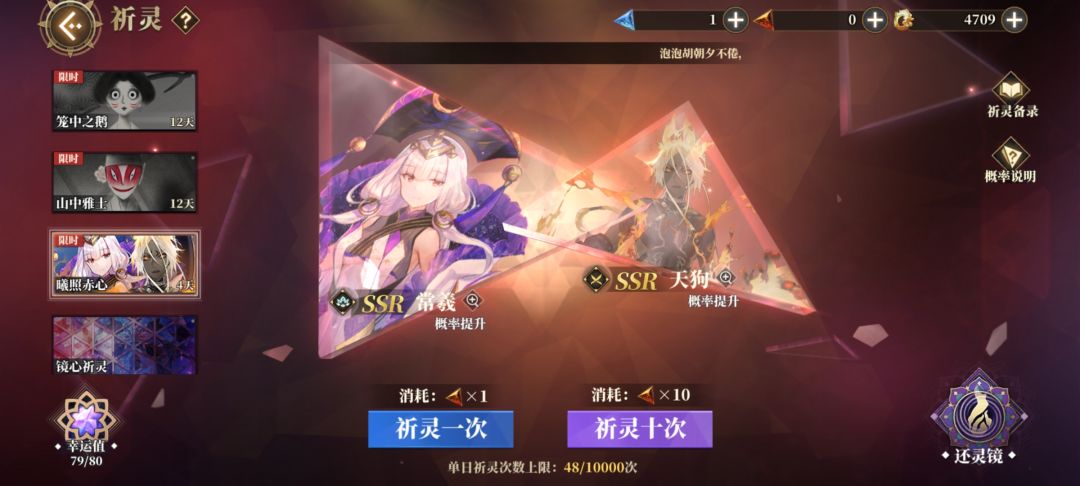 我好像有点黑 1
