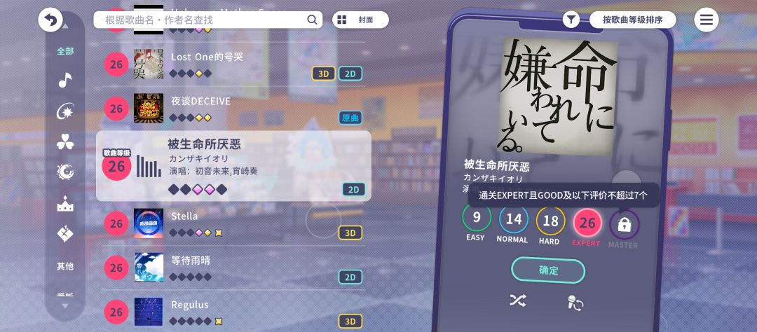 诸如此类还有好多不太好的优化 1