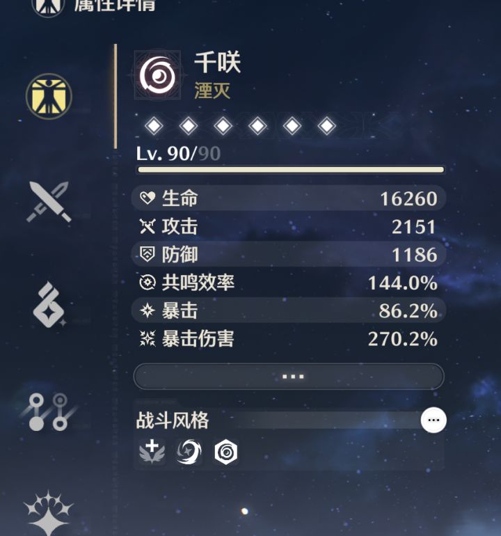 刷了都刷了不给你们看看真的不舒服截图