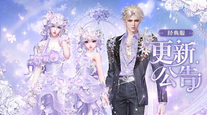 【经典服】七夕来云垂穿花嫁、送便当、表心意!浪漫一条龙安排~截图