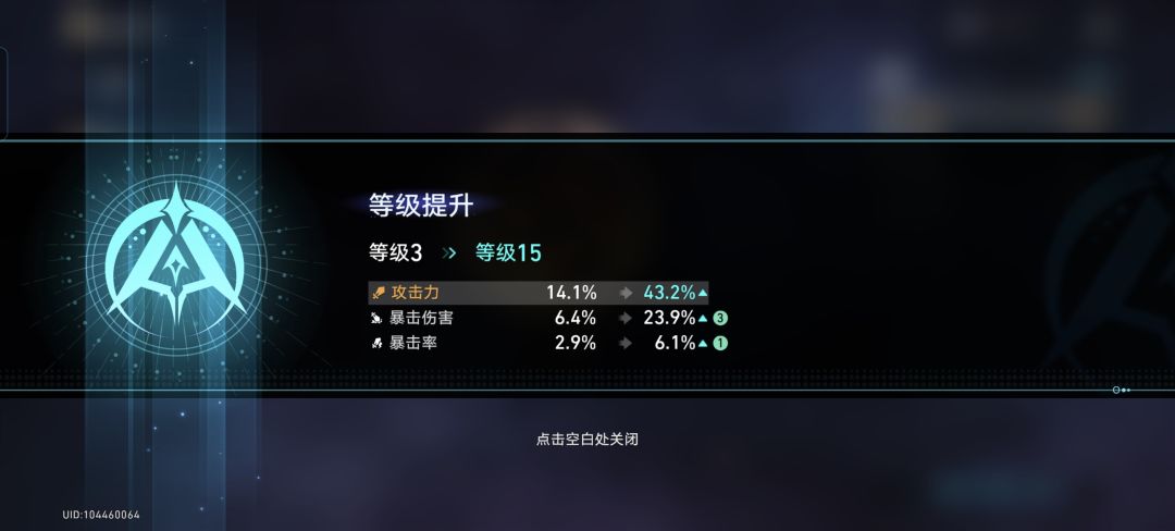 哈哈哈我疯了 1