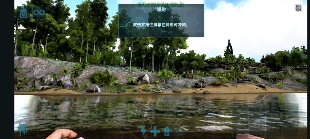 方舟手游重制版1月7日最新可联机，全地图 2