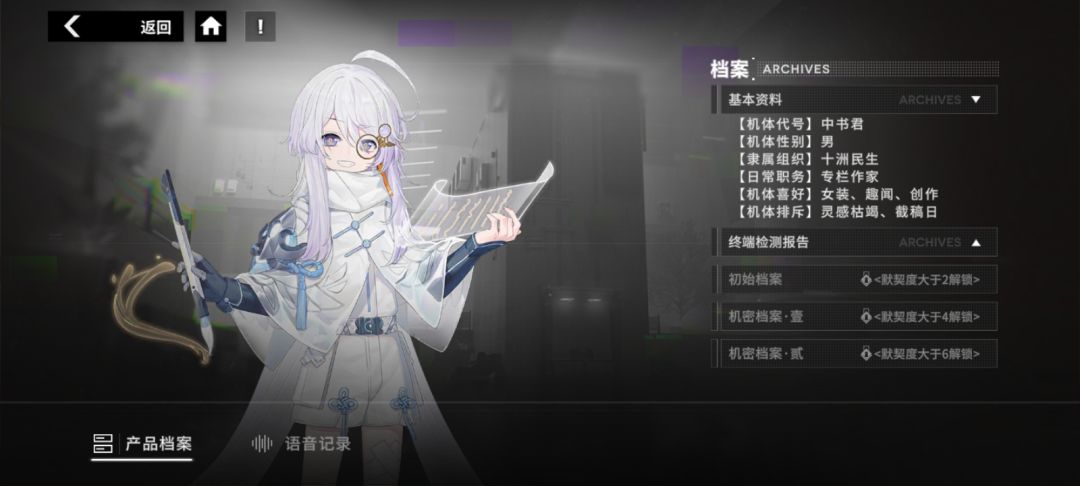啊????????? 1