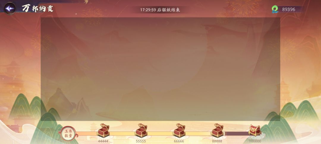 各位想要入坑和氪金的玩家一个警示！！ 2