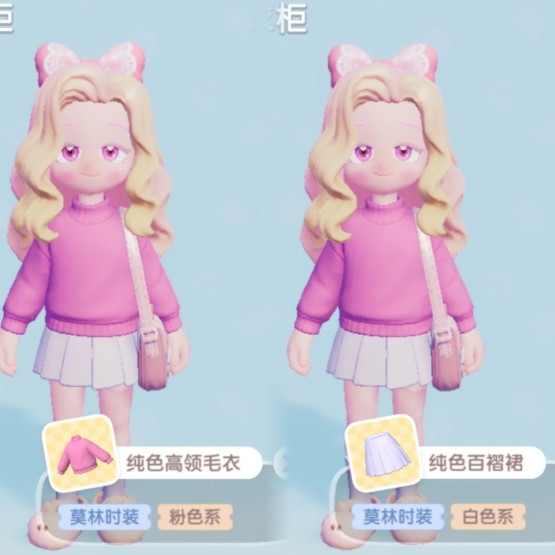 10.17兑换码及溜溜木萤石位置 3