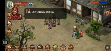 新模式成就全达成～