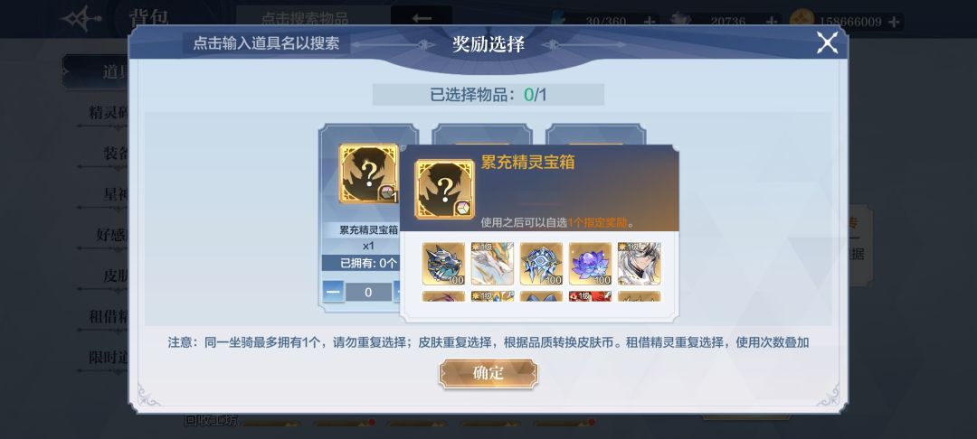 求助 2