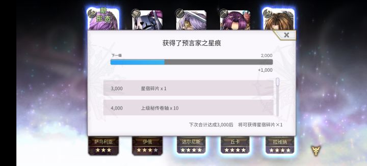 艹，一发入魂！截图