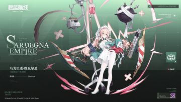 舰船新增「乌戈里诺·维瓦尔迪」丨指挥官辛苦啦~