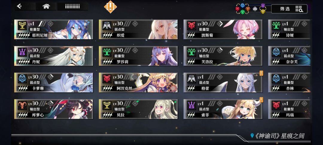 刚过1-20问下三选一 1
