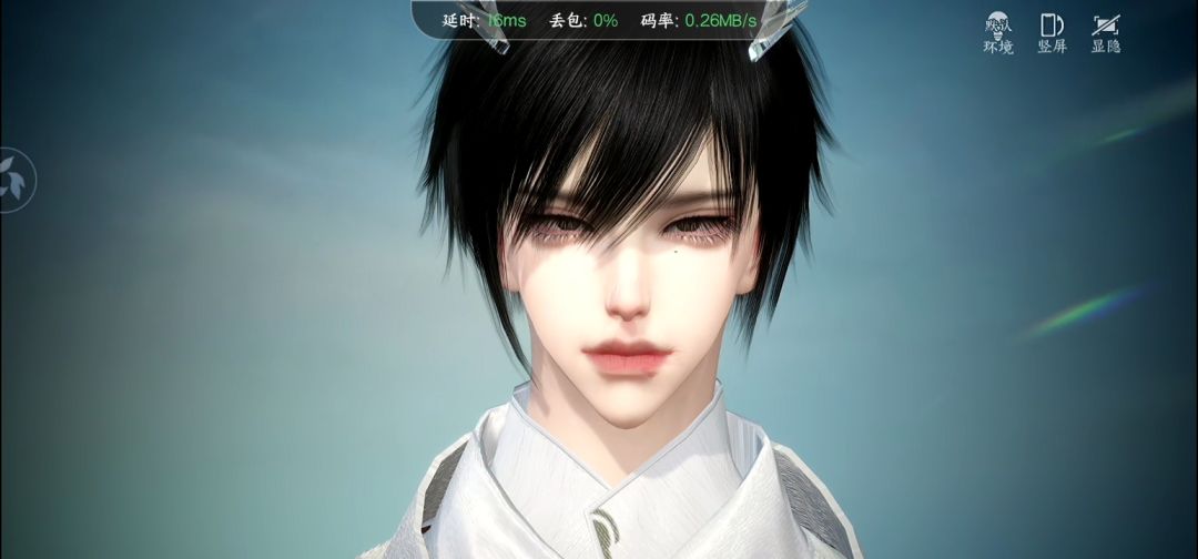 逆水寒 4
