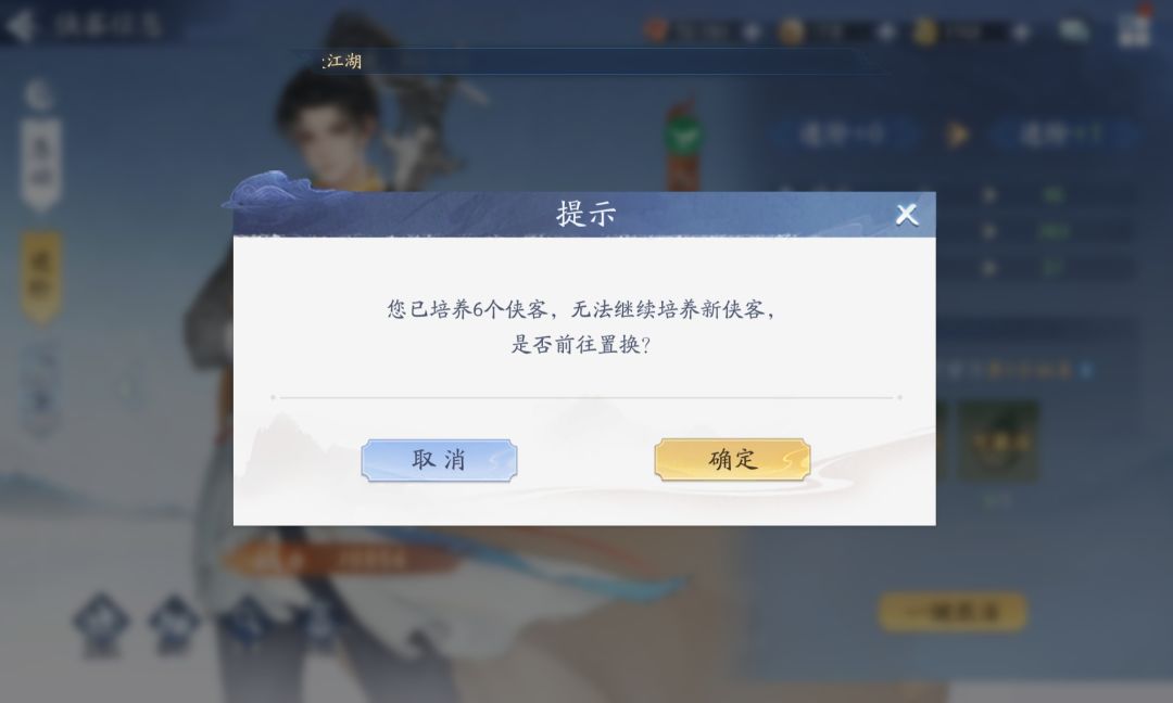 求助,急急急 2