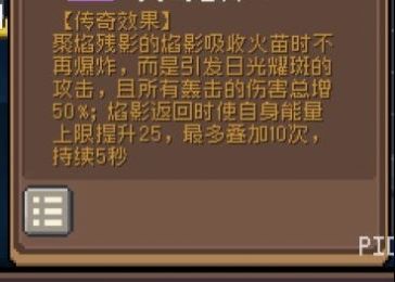 总增50,演都不演了截图