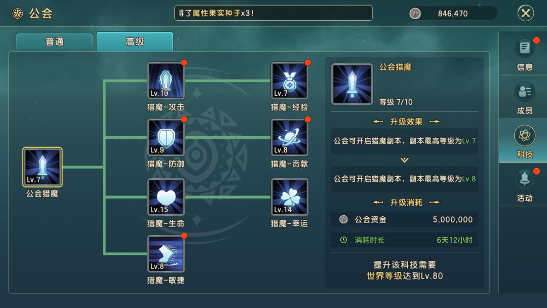 抛开幸运谈掉率就跟抛开剂量谈毒性一样扯蛋 1