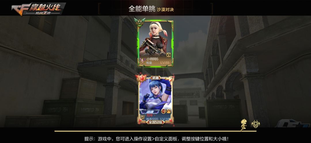 动态图片 2
