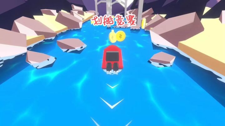 官方新手教程截图