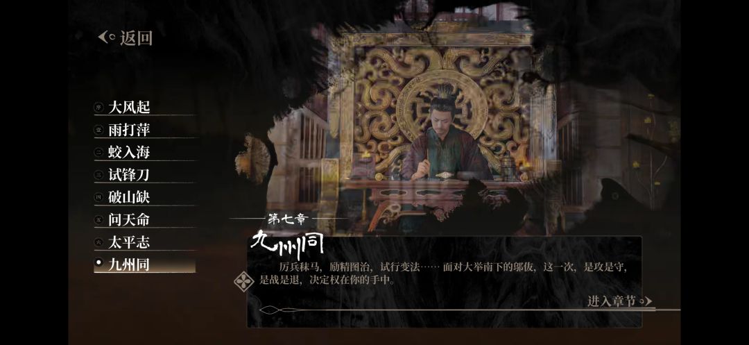 感受 3
