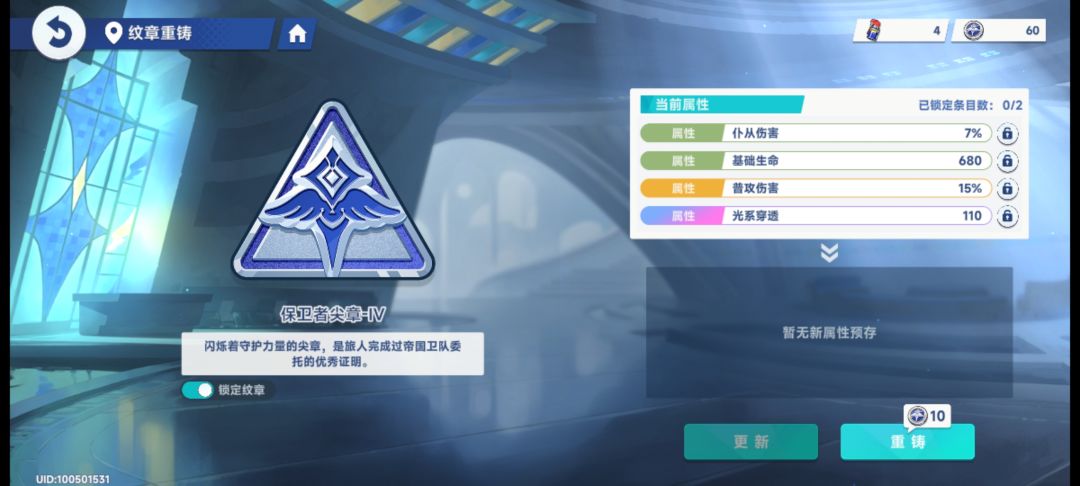 9000体,这是我应得的() 2