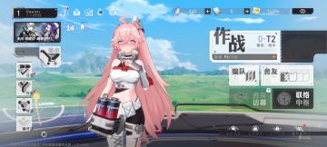 很穷但看起来很用心