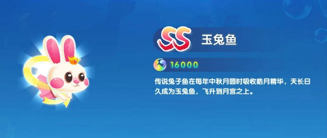 盘点一下每年限时变异（欢迎大家补充）截图