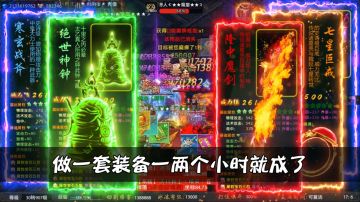 踩了几个坑才找到的好服，不卡资源，可入手