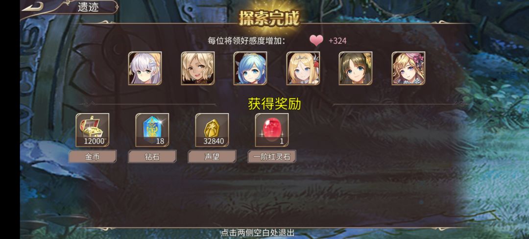 63钻 3