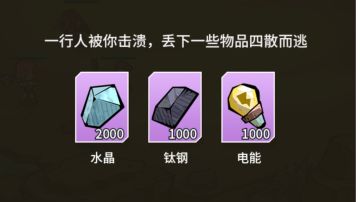 本篇只论推塔166层（天音阁）