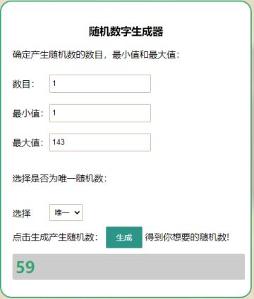 【已开奖】穿越后续之行商风云，你更愿意如何出售自己的商品？