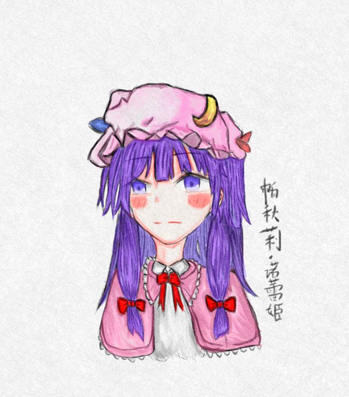 目前只支持电脑测试截图